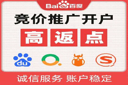 行业领先品牌的抖音信息流推广实战